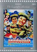 Karaoke DVD : R-Siam - Hit Maharnakorn @