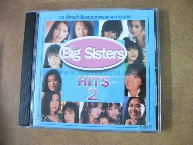 Big Sisters Hits 2